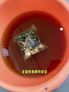 💯广州白云山产后月子泡浴包 中草药艾草叶洗头泡澡坐月子调理 40g x 10包 Postpartum Herbal Bath Confinement Care