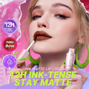 อากาศ เคลือบด้าน น้ำยาทาริมฝีปาก ถ้วยไม่ติด ยาวเป็นพิเศษ ติดทนนาน กํามะหยี่เคลือบด้าน ลิปกลอส