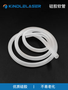 High Pressure Laser Cutting Machine Water Protection Silicon Rubber Hose for in And out Water Pump Engraving Machine