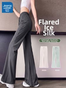 Jeanswest | Cool Light UV Protection Pants for Women Summer