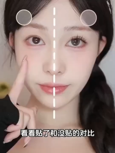 ขนตาปลอม 3D ขนตาต่อ ขนตาปลอมแบบช่อ ขนตาปลอมแบบมีกาวในตัว ขนตาปลอมติดเอง ขนตาปลอมไร้กาวความจุขนาดใหญ่ ต่อขนตาธรรมชาติ ตาโต ติดทน สามารถนำมาใช้ซ้ำได้