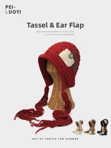 PEILUOYI | Warm Windproof Earflap Knit Hat for Autumn and Winter Ethnic Style with Tassels