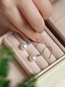 Unnucleated Freshwater Pearl Earrings 8-11mm
