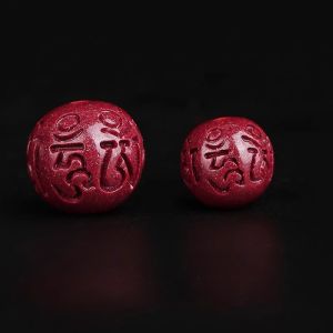 Vòng Tay Hạt Rời Màu Đỏ Cam Sao Tự Nhiên Vòng Tay Thủ Công DIY Phụ Kiện Trang Sức Hạt Đơn Trang Sức Treo Trang Trí Nhà