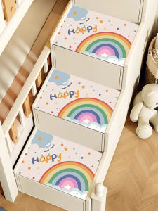 Silent Anti-Slip Childrens Upper And Lower Bed Stair Mat Self-Adhesive Step Pad Silicon Dinosaur Anti-Fall Soft Carpet