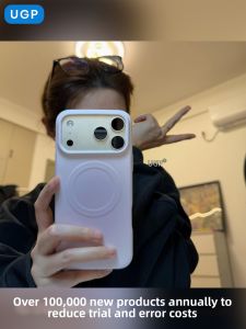 UGP | Ultra-Thin Magnetic Aesthetic Silicone Full Body Anti-Drop Case