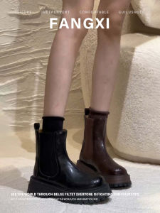 Elastic Thick-Sole Chelsea Boots Short Boots