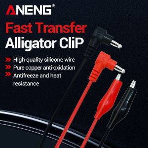 ANENG | 10A Alligator Clip Wire Multimeter Universal ANENG Fast Transfer Alligator Clip Insulation Silicone Multi-functional Accessorie