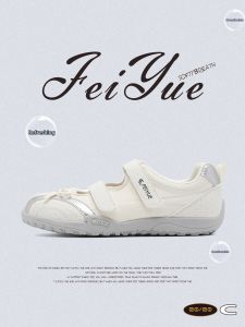 Feiyue | Breathable Sandals Women