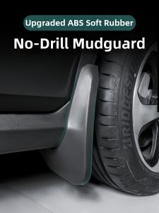 AITD | For Dongfeng Yipai 007 Soft Rubber Mudguard Accessory