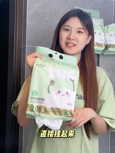 Unifree Wall  Hanging Disposable Durable Pure Cotton Facial Tissue Face Towel Eco-friendly Dry Wipes for Sensitive Skin and baby large size suit 200*200mm large-capacity180 sheets Makeup Remover 悬挂式纯棉洁面巾一次性洗脸巾180抽