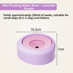 JKULNING | Float Anti-Flip Water Bowl For Pets Prevents Wet Mouth