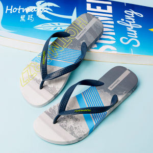 Hotmarzz | Non-slip Soft-soled Mens Summer Beach Sandals
