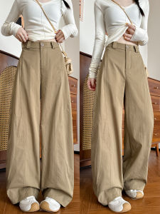 Khaki Wide Leg Workwear Pants Womens High Waist Drapey Loose Lazy Style Casual Trousers Autumn 2025 New Arrival