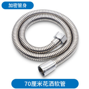 Baby Bathing Shower Head Childrens Hair Washing Pet Store Shower Foam Hair Salon Spray Head Adjustable Pressure Modern ABS