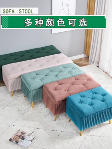 Nordic Storage Shoe Changing Stool Modern Living Room Home Decoration Home Door Sofa Stool Fitting Room Storage Bench
