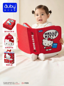 Auby | Chewable Tearable Busy Book Cloth Book