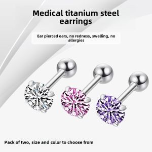 Hypoallergenic Surgical Titanium Steel Ear Studs Flat Bottomed Ear Cuff Bone Nuts Fashion Jewelry for Men And Women