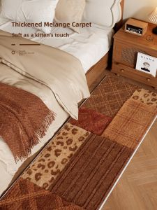 Waterproof Stain-Resistant Retro Brown Bedside Runner