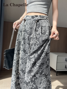 La Chapelle | Vintage Ethnic Style High Waist Ice Silk Light Wide Leg Pants