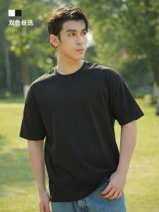 NNID American Style Heavyweight 220g Cotton Polyester Loose Solid Color Simple Skin-friendly Wide Commute Casual Short Sleeve T-shirt