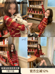 Retro Fair Isle Color Block Soft Womens Cardigan