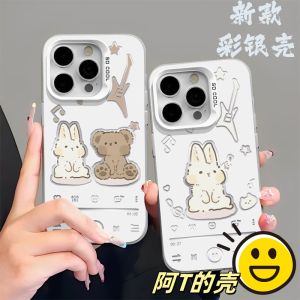 Colorful Silver Xianglin Phone Case Compatible with  15 Vivo IQOO8 OPPO Huawei Honor Cute Personalized Protective Shell
