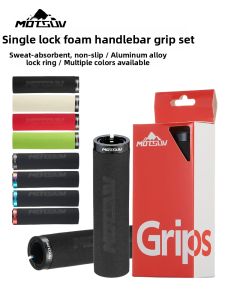 MOTSUV | Shockproof Anti-slip Wear-resistant Handlebar Grips