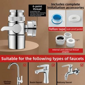 TAOSHI | Splitter Valve Faucet Connector