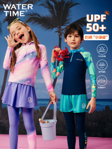 WaterTime Kids Swimming Suit Boys Summer Two-Piece Sunscreen Large Children Swimming Costume New 2025 Girls Swimsuit
