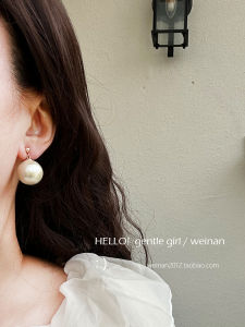 Mona Pearl Earrings French Gentle Style Cotton Theme Retro Hong Kong Style Womens Fashion Jewelry Hoops Fresh out New