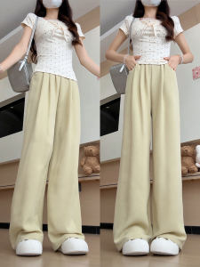 XIANYIJIAO | Summer Comfortable Lightweight Drapey Wide Leg Trousers