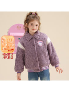 HelloKitty Girls Winter Thickened Cotton Fleece Jacket Sweet Collar Childrens Clothing Polyester Fiber Long Sleeve Coat