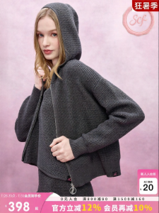 Juicy Couture | Slow Cleanfit Knit Hoodie