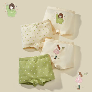 Pure Cotton Childrens Underwear Girls Triangle Four Corners Baby Short Pants Breathable Comfortable Moisture Wicking Shorts