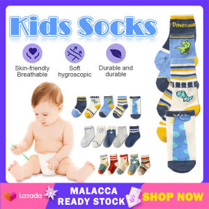 (5 Pair) Baby Socks Kids Sock For 0-3Y Boy Girl Socks Korean Style Cute Cartoon Baby Cotton Socks Baby Sock