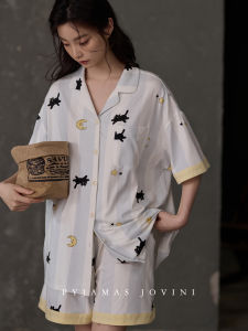 Chest Padded Summer Cooling Pajama Set