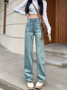 กางเกงยีนส์ทรงหลวมเอวสูงสไตล์ย้อนยุคสำหรับผู้หญิง กางเกงขายาวทรงตรงขากระบอก ทรงสลิมฟิต กางเกงยีนส์ทรงหลวมสำหรับผู้หญิง