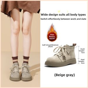 Josiny | Insulated Thick Sole Boots For Fall/Winter