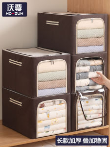 Foldable Clothing Storage Box Home Wardrobe Clothes Organizer down Jacket Special Foldable Basket Bag Nan Box Oxford Cloth