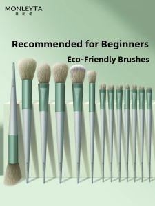 MONLEYTA | Beginners Makeup Brush Set Eye Shadow Blade Eyeliner Highlighter Concealer Nose Shape Full Range Cosmetic Brushes Kit