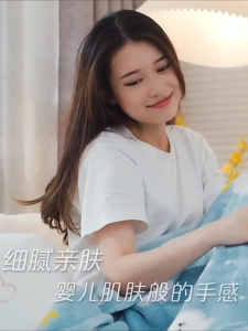 ผ้าห่มนาโน ผ้านุ่ม อุ่น ผ้าห่ม สัมผัสนุ่ม เย็บล็อกใย ไม่ไหลมากอง ระบายอากาศดี