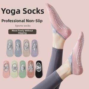 Non-slip Dot Glue Cross Straps Socks