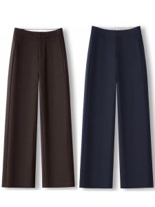 High Waist Straight Leg Tencel Wool Pants Slim Fit Casual Soft Womens Long Pants Elegant Versatile Draping Loose Fit