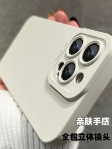 เคสโทรศัพท์ซิลิโคนเหลวสีขาวโบราณสำหรับ Apple 14 11 13 Mini 12 pro Max 8 ป้องกันการตกหล่น สไตล์เรียบง่าย เหมาะสำหรับทุกคน