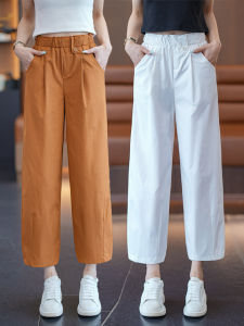 High Waist Straight Leg Casual Pants Womens Spring Autumn New Small Size Elastic Loose Slimming Nine Point Harlan Pants