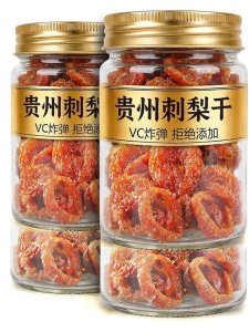SONGNIJIA | Wild Dogwood Dry Fruit No Sugar No Additives