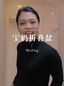 TPRกะละมังพับได้ กะละมังเด็ก กะละมังซิลิโคนอเนกประสงค์ ทนความร้อนได้ดี (พร้อมส่ง) G3532