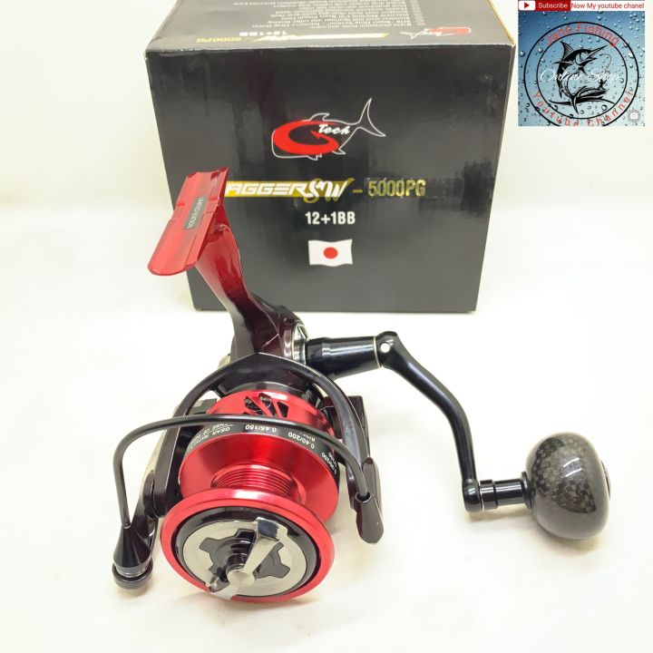 Reel G Tech Swagger 4000,5000PG/HG