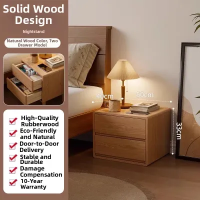 DONGMU | Solid Wood Bedroom Storage Cabinet
